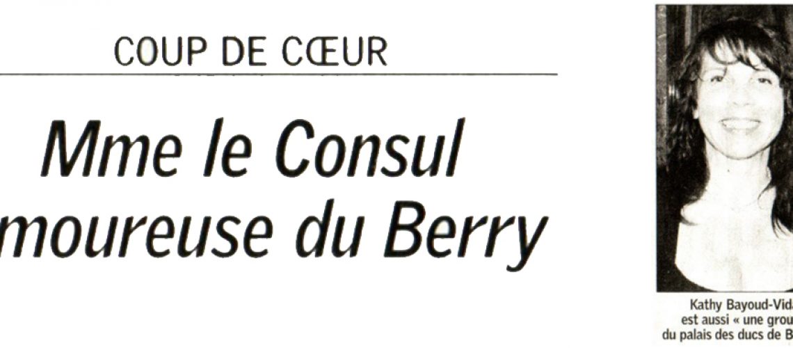 consul-amphore-du-berry[1]